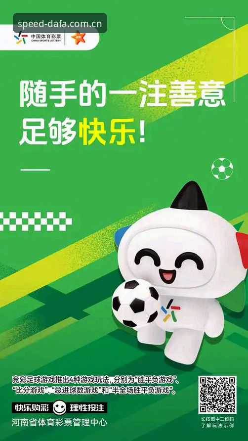 澳门体育竞猜注册 澳门体育竞猜注册实战经验:资深用户分享大发168官网极速体验心得